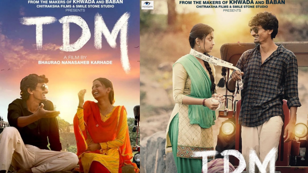 TDM  Marathi Movie Cast, Release Date, Actors, Actress Name