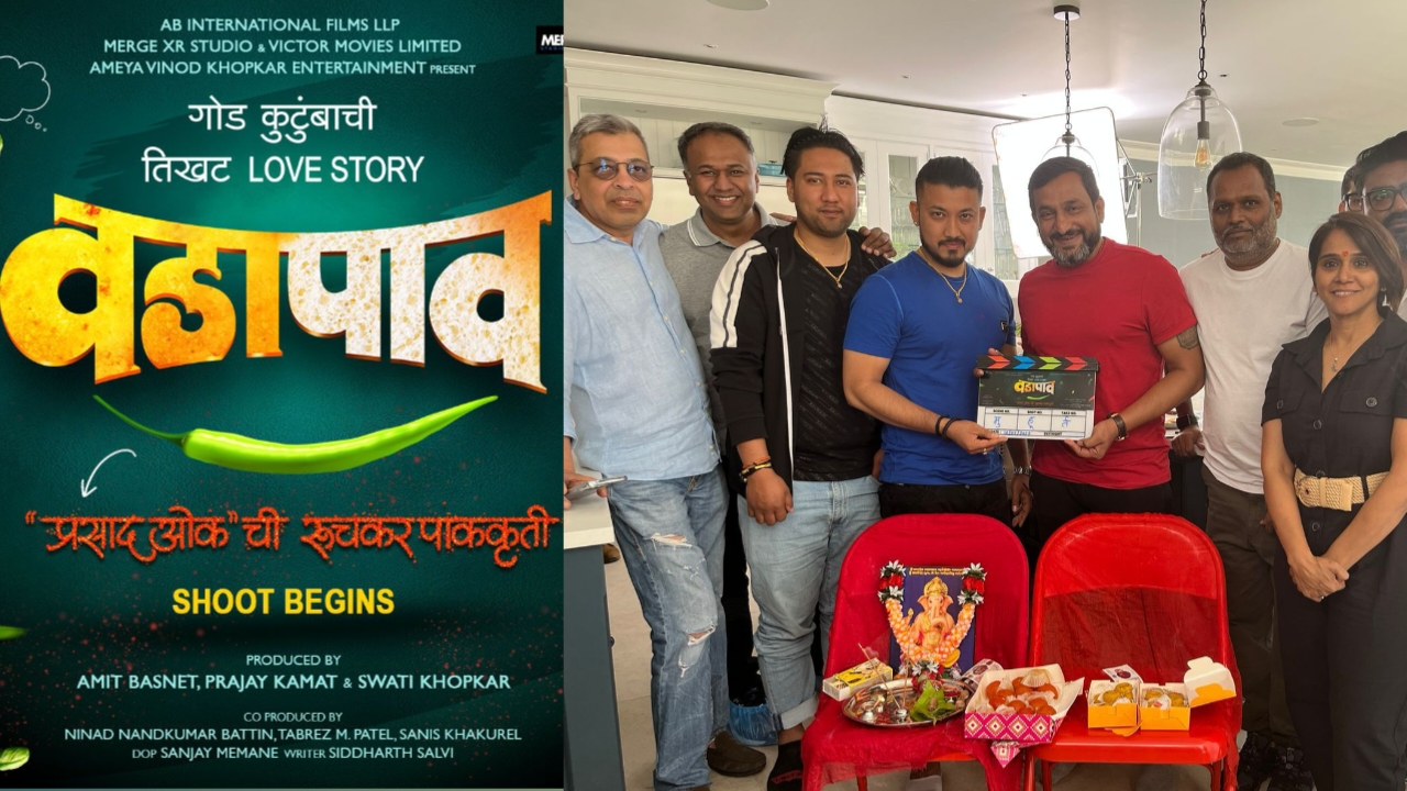 Vadapav Marathi Movie Cast, Release Date, Actors Real Name, Producer, Story, Director